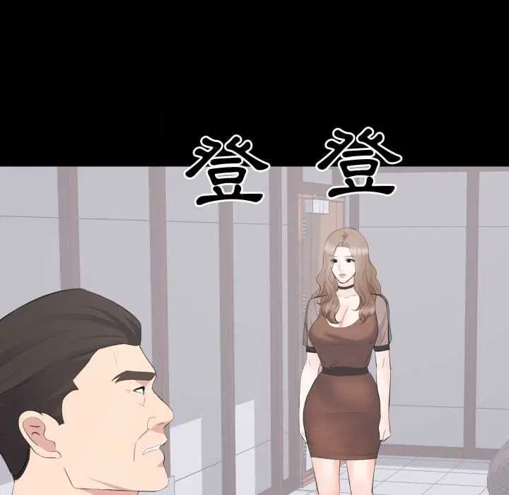 第21話