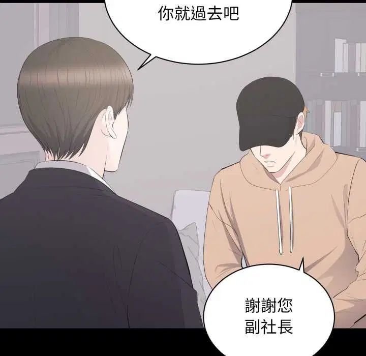 第21話