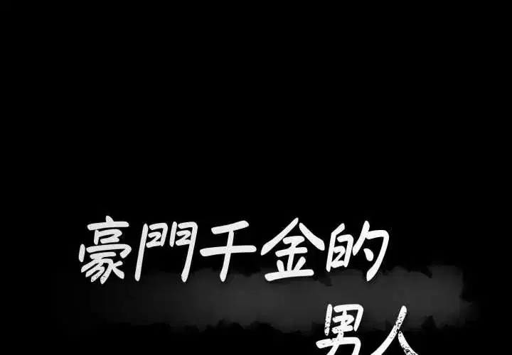 第22話