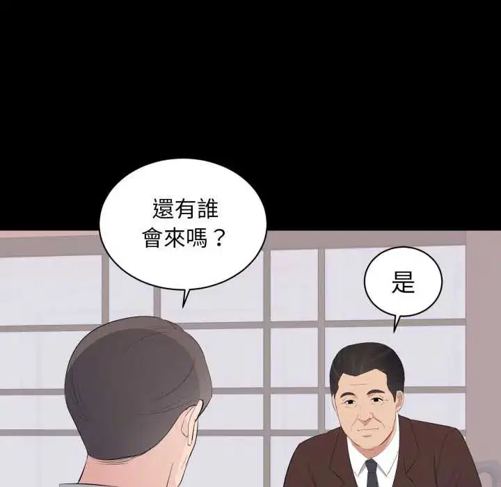 第22話
