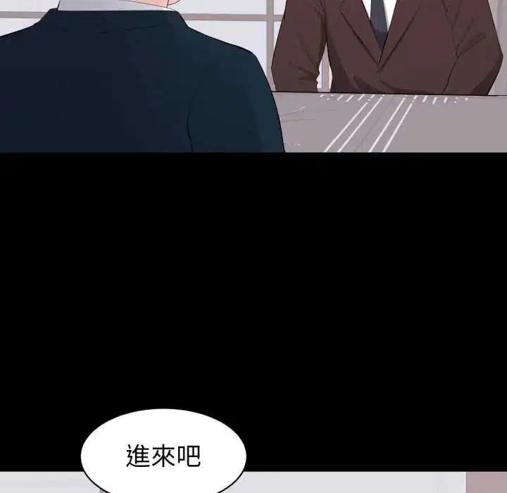 第22話