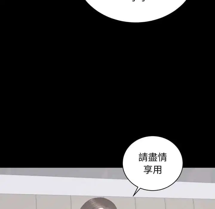 第22話
