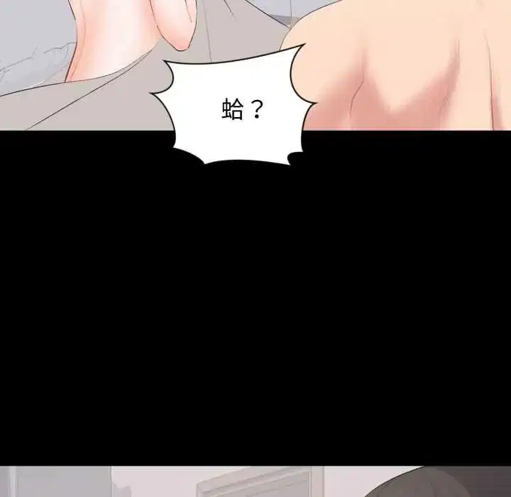 第22話