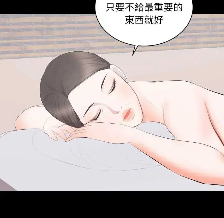 第22話