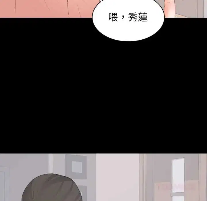 第22話