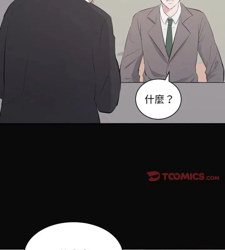 第23話