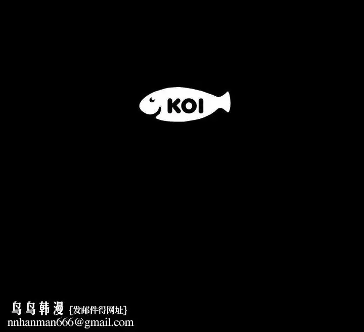 第24話 - 第115页