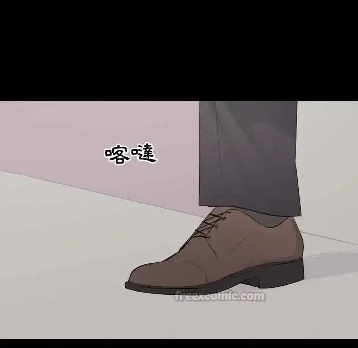 第24話 - 第60页