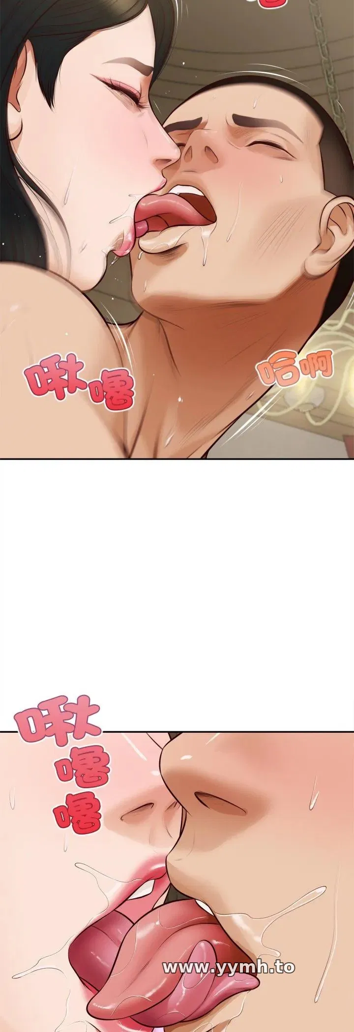 第7話