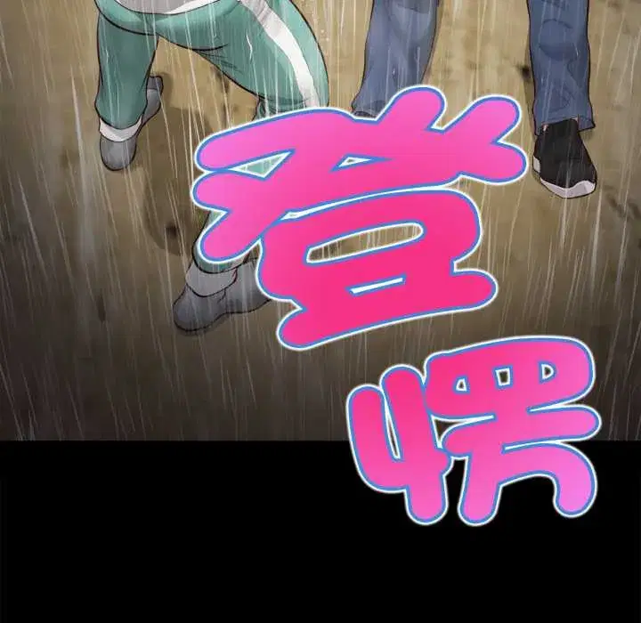 第10話