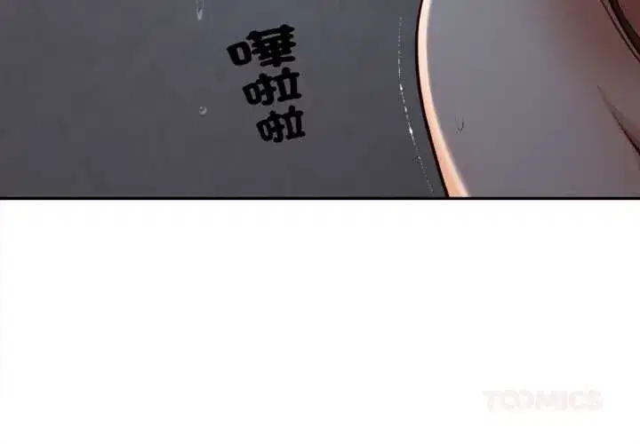 第10話
