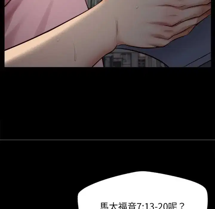 第10話