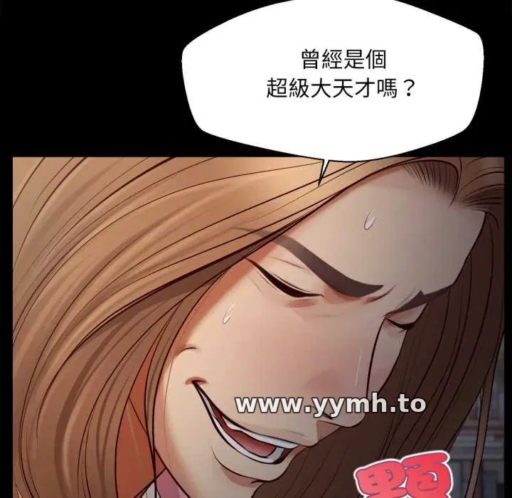 第10話