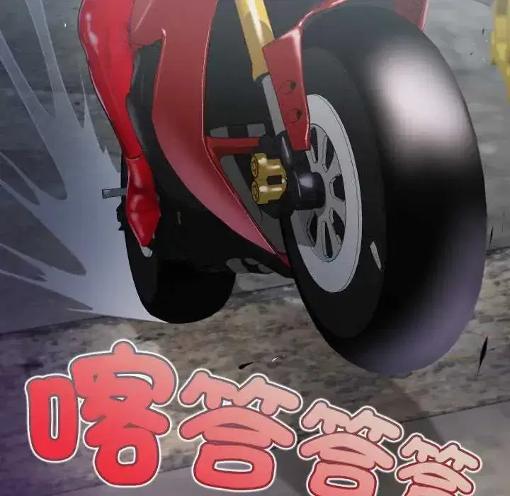 第11話