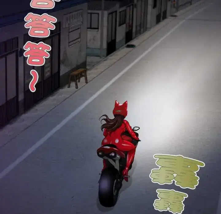 第11話