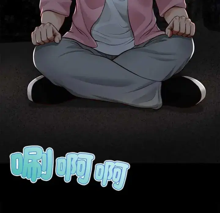 第11話