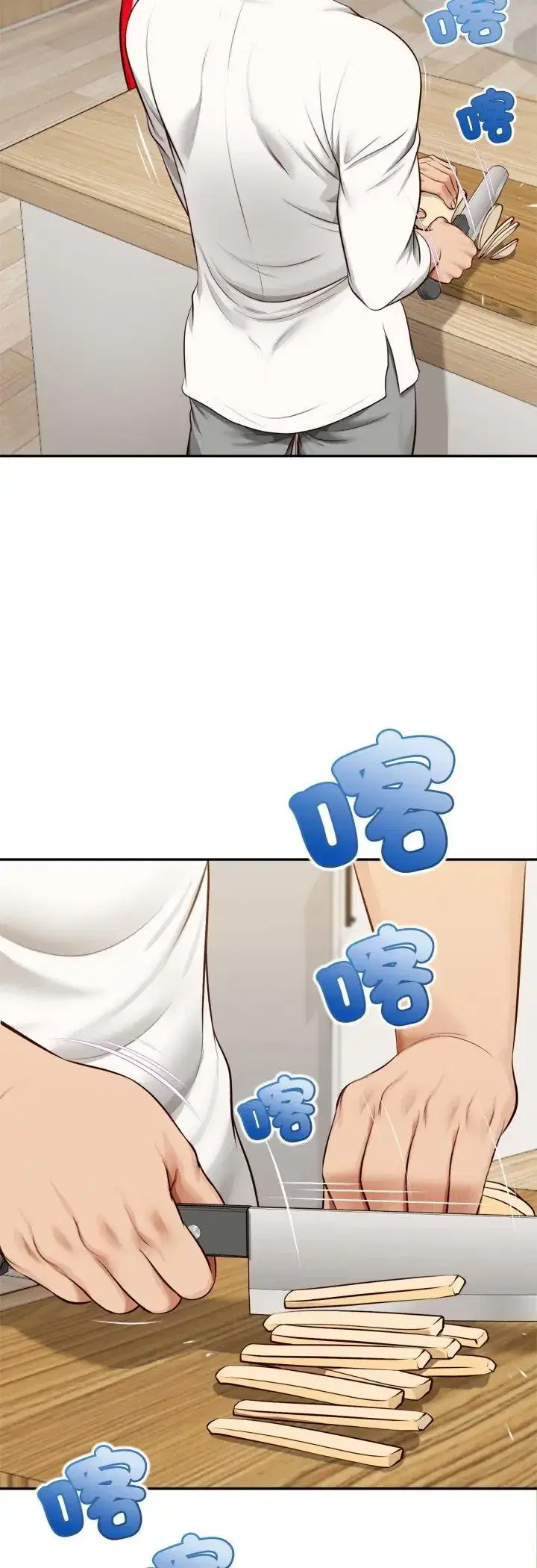 第12話 - 第42页