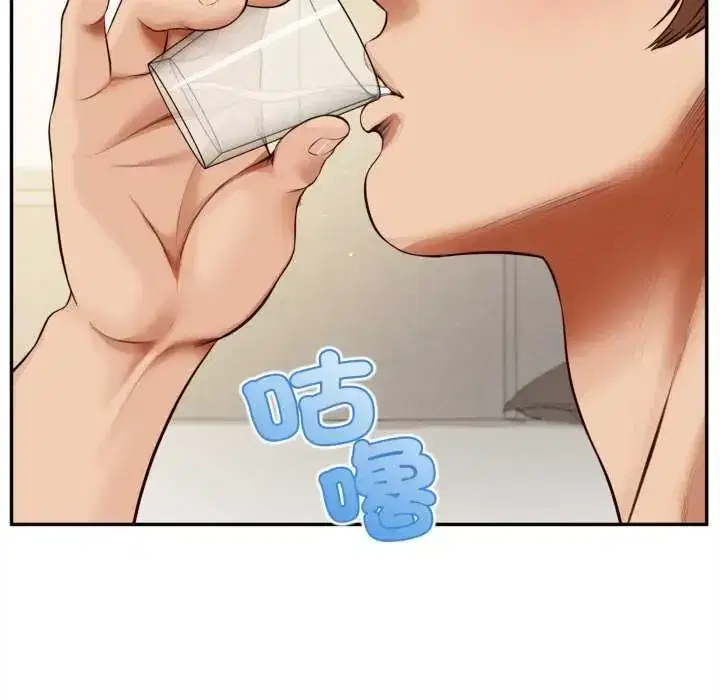 第13話