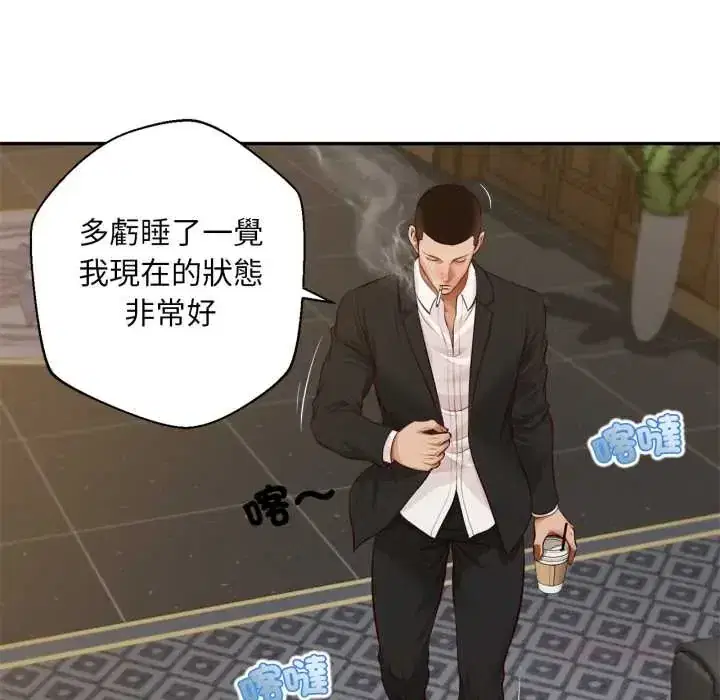第14話