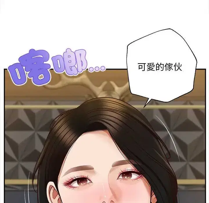 第15話