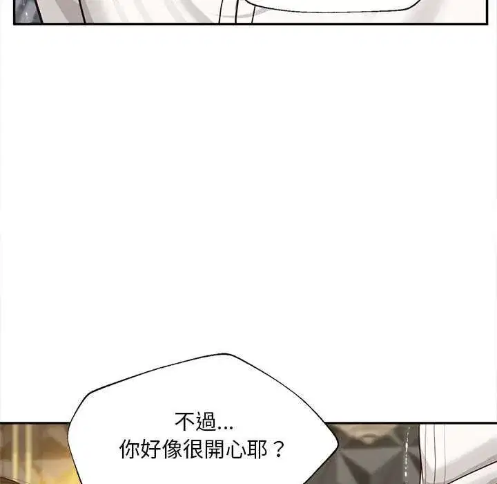 第15話