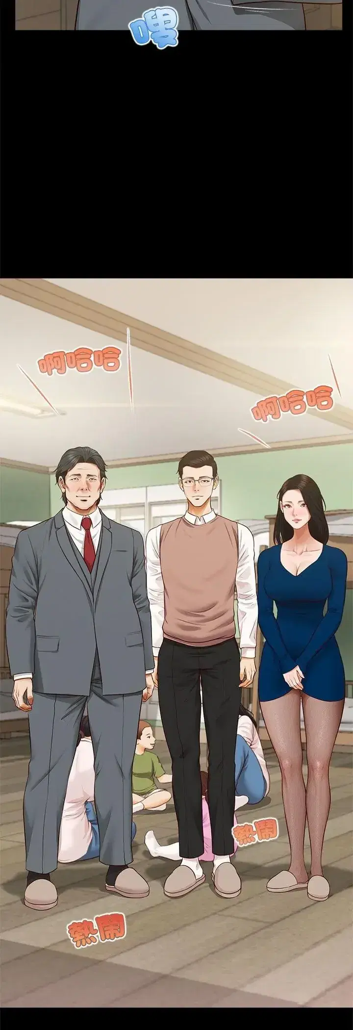 第16話