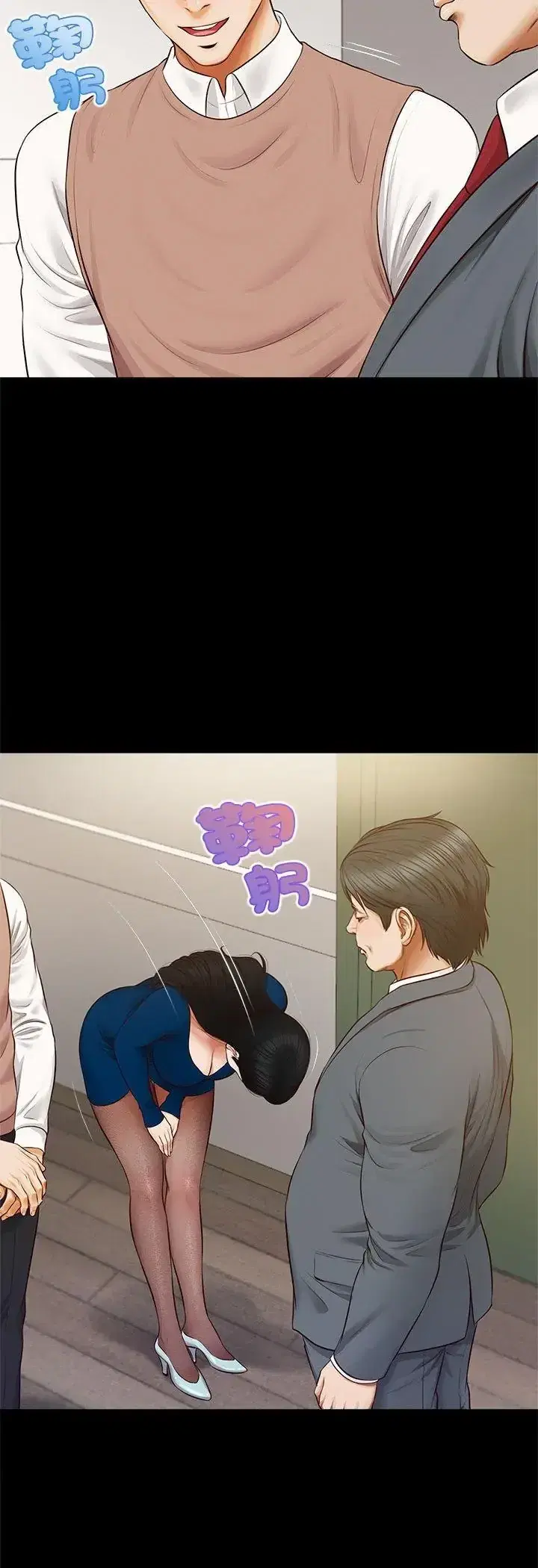 第16話
