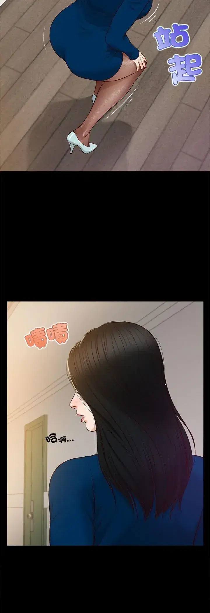 第16話