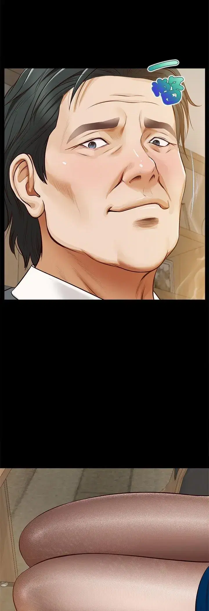 第16話