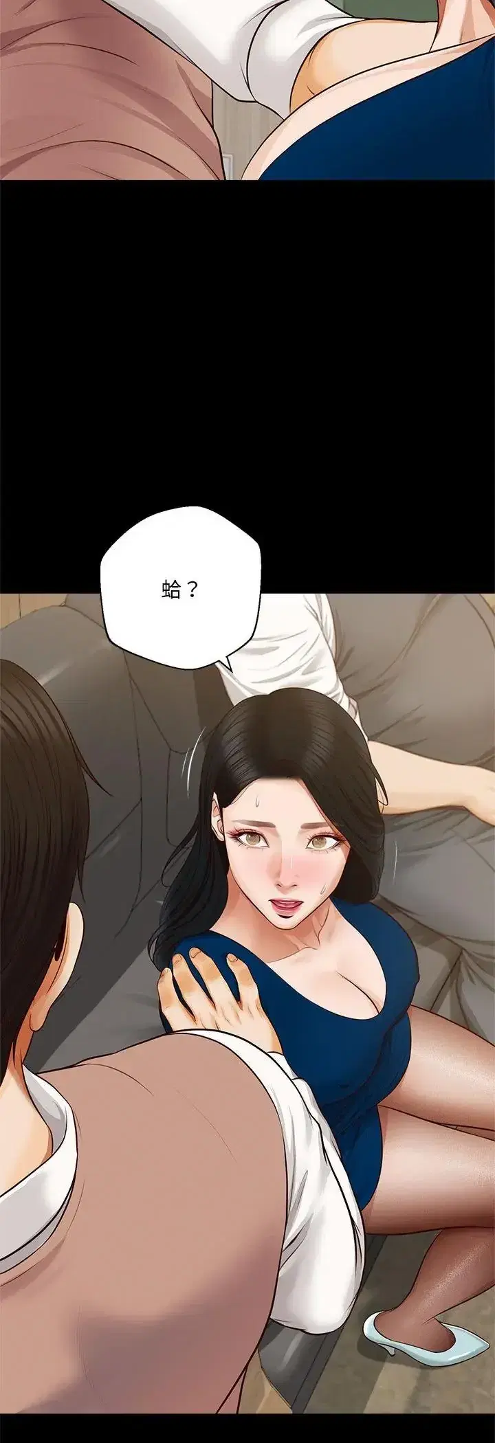 第16話