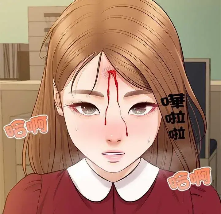第17話