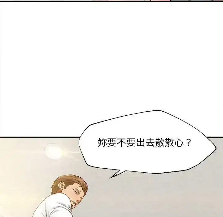 第18話