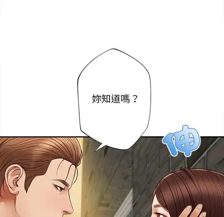 第18話