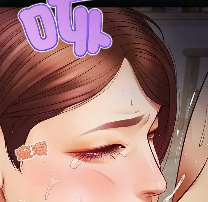 第19話 - 第108页