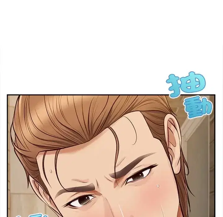 第19話 - 第125页