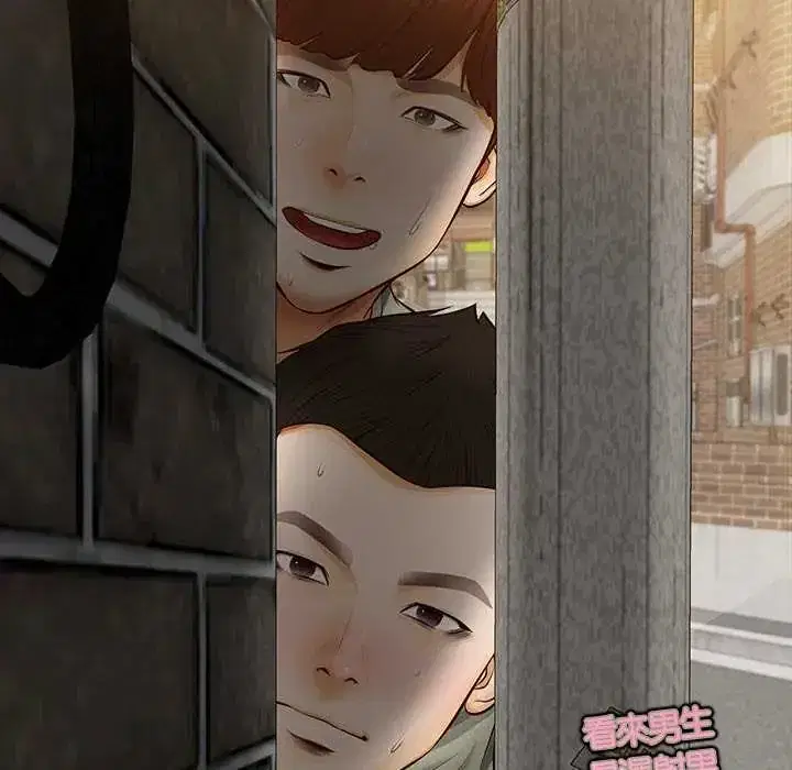 第19話 - 第140页