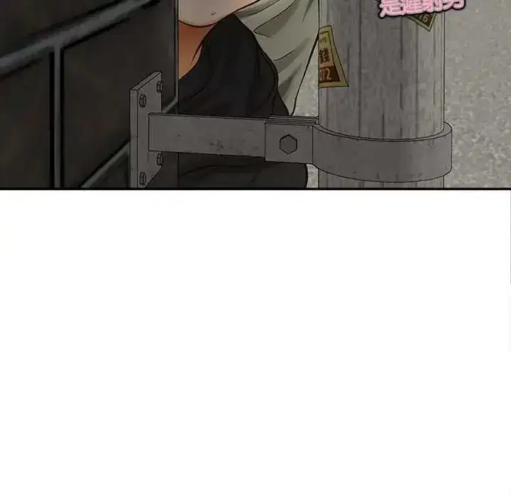 第19話 - 第141页
