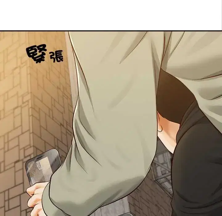 第19話 - 第142页