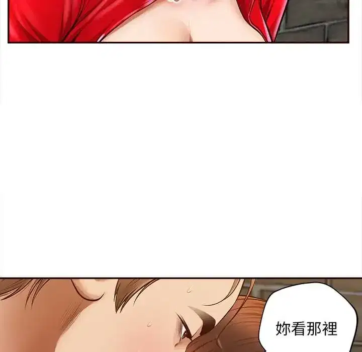 第19話 - 第147页