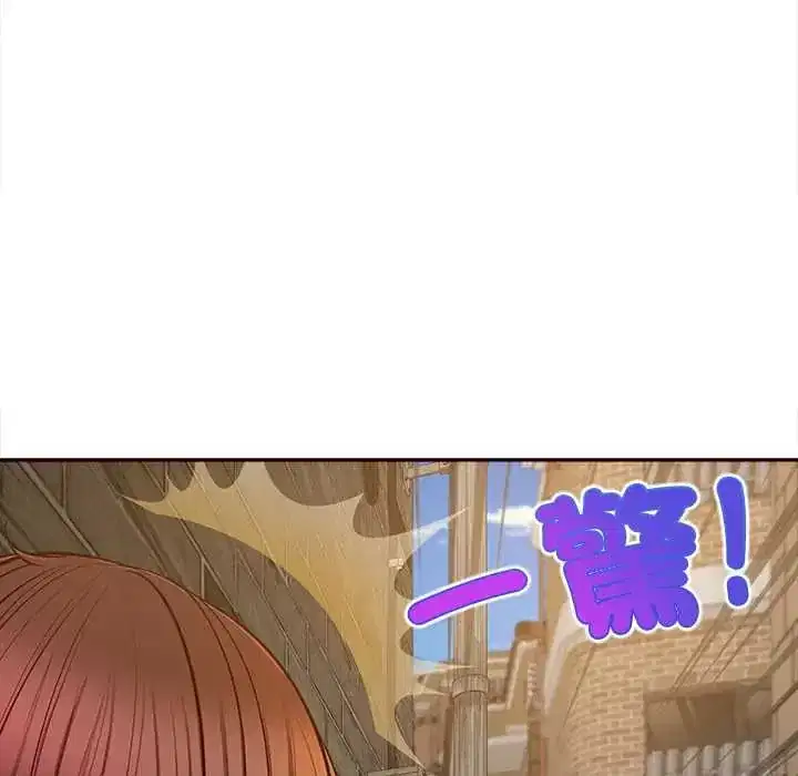第19話 - 第149页