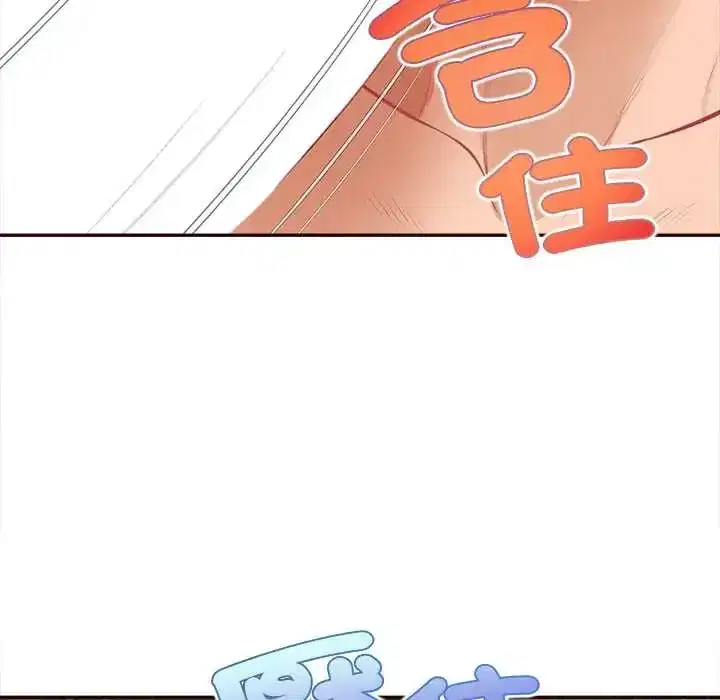第19話 - 第158页