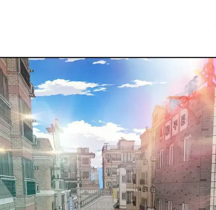 第19話 - 第17页