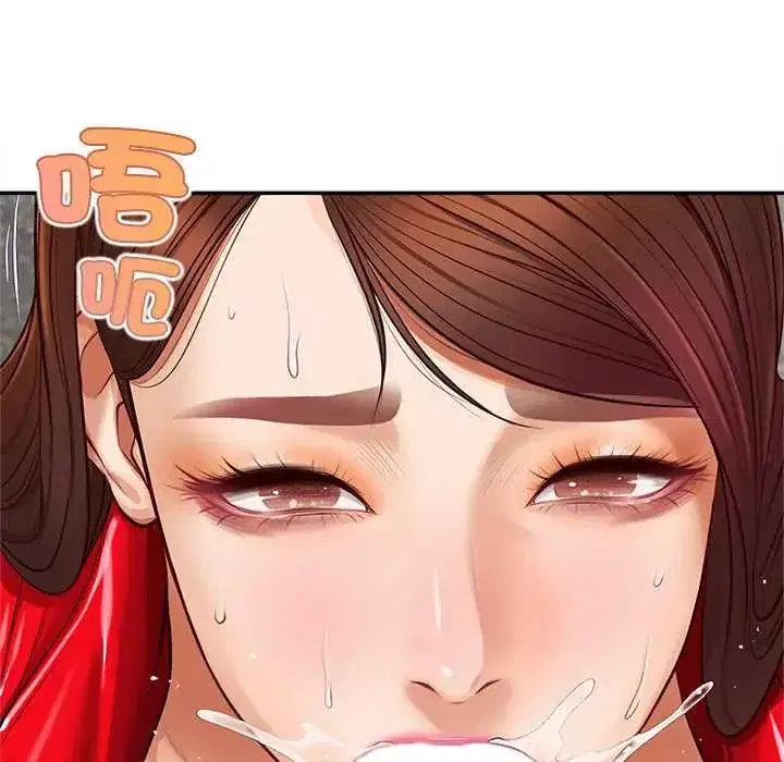 第19話 - 第171页