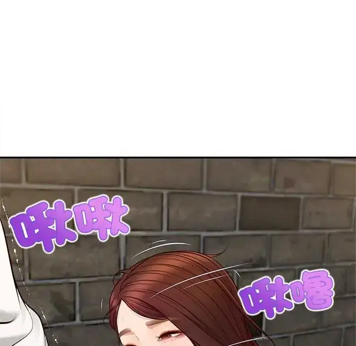 第19話 - 第173页