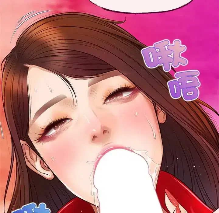 第19話 - 第176页