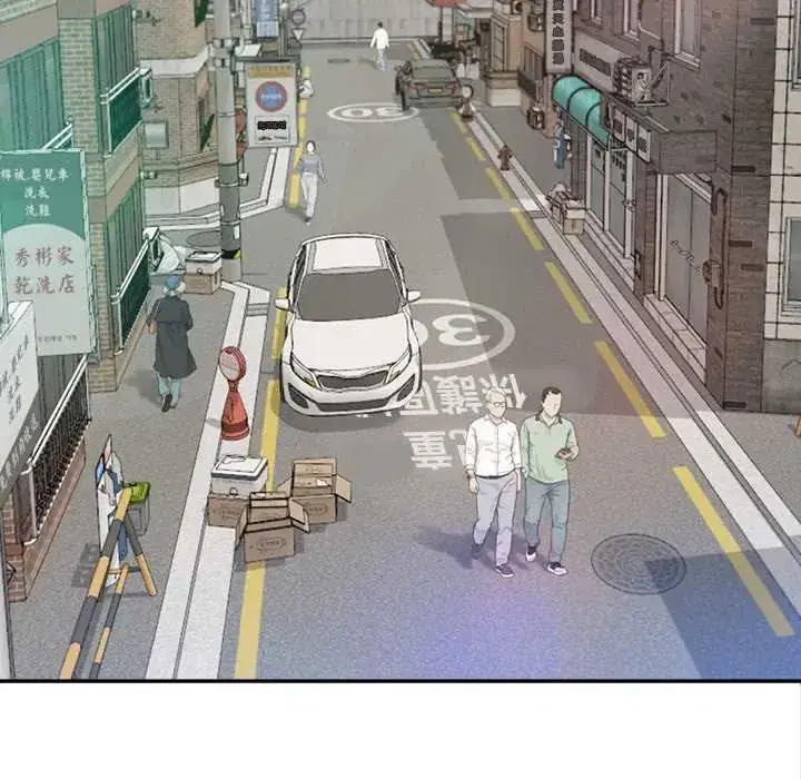 第19話 - 第18页