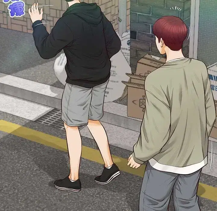 第19話 - 第30页