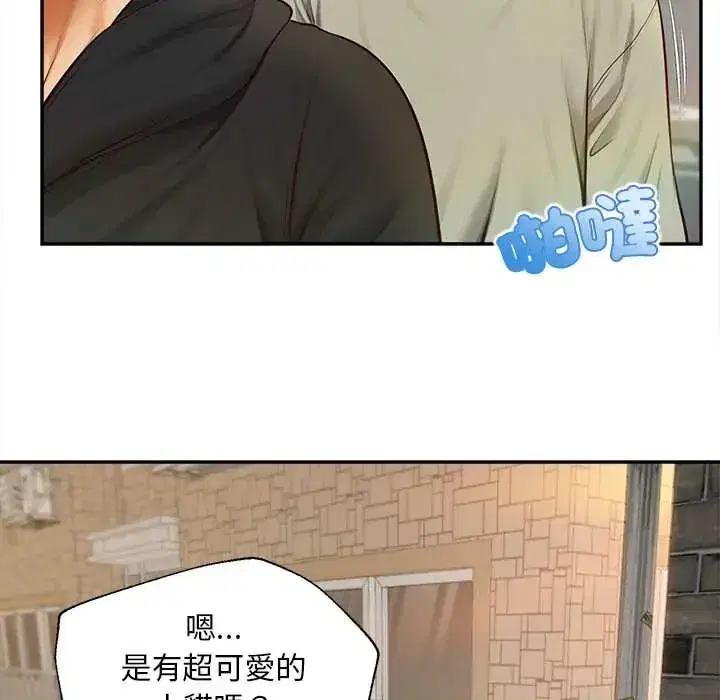 第19話 - 第32页