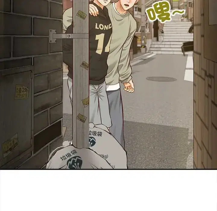 第19話 - 第35页