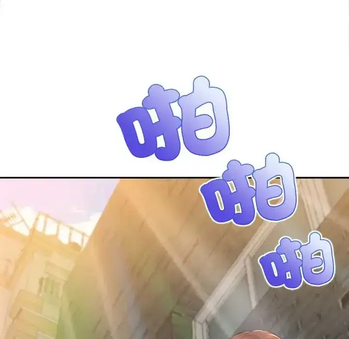 第19話 - 第38页